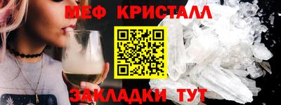 МДПВ Апрелевка