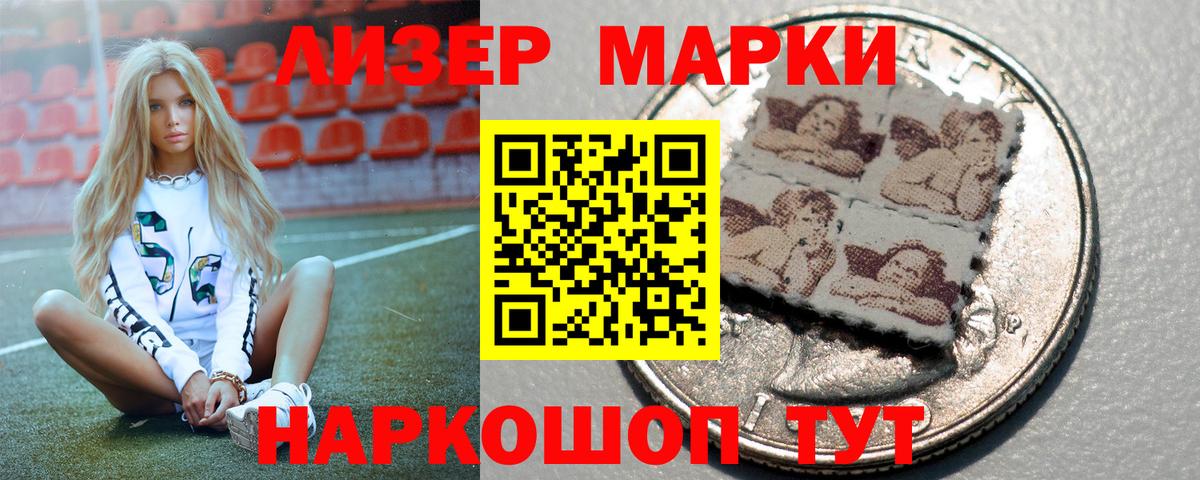 гидра онион  LSD-25 экстази  Лсд 25 экстази кислота  Березники  ЛСД экстази кислота 