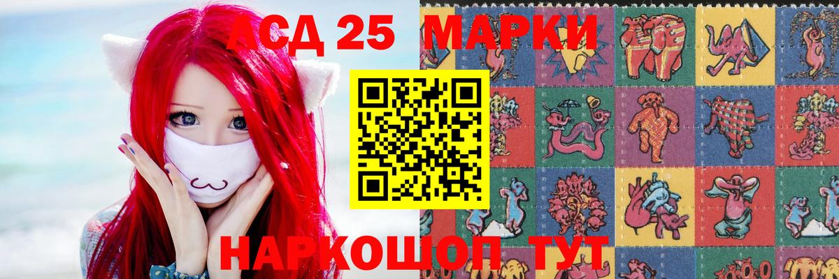 Молли  Марки ЛСД  СОЛЬ CK  Марихуана  Метадон  Продажа наркотиков  Бошки Шишки  Березники  АМФ  Мяу-Мяу  Вход с VPN  ГАШ 
