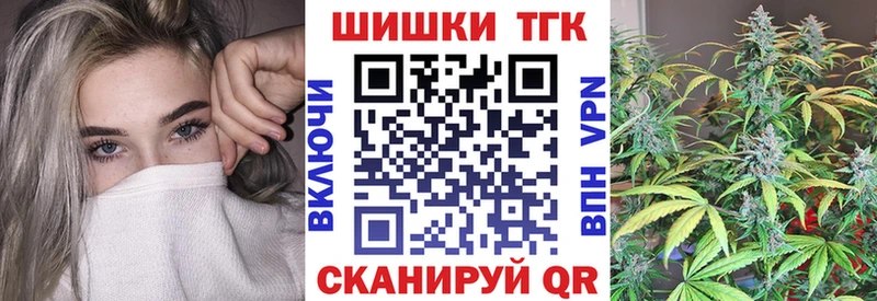 Бошки марихуана ГИДРОПОН  Березники 